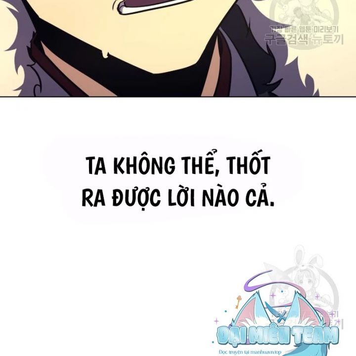 Thiên Ma Thần Quyết: Trùng Sinh Chương 109 Ảnh 57