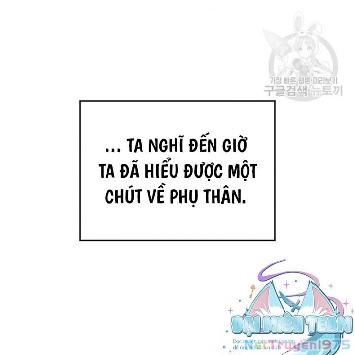 Thiên Ma Thần Quyết: Trùng Sinh Chương 110 Ảnh 122