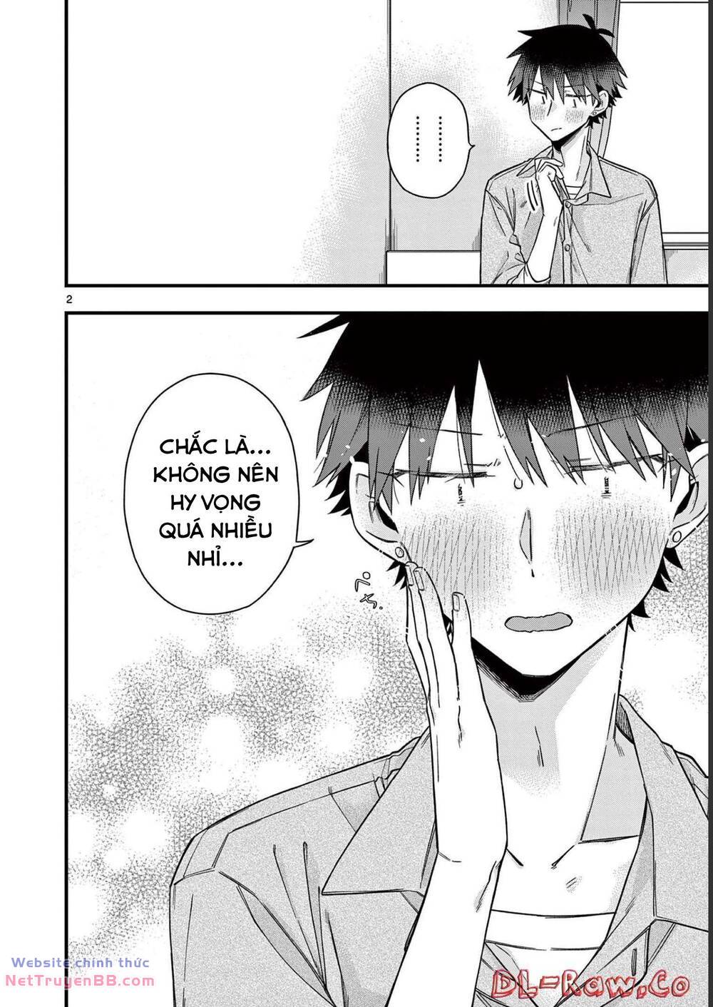 Chotto Dake Nuke Chau Hiiragi-San Chương 40 Ảnh 3