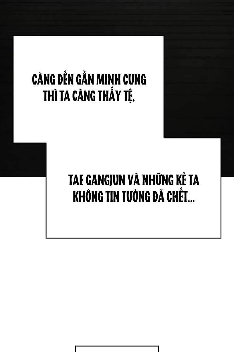 Thiên Ma Thần Quyết: Trùng Sinh Chương 108 Ảnh 168