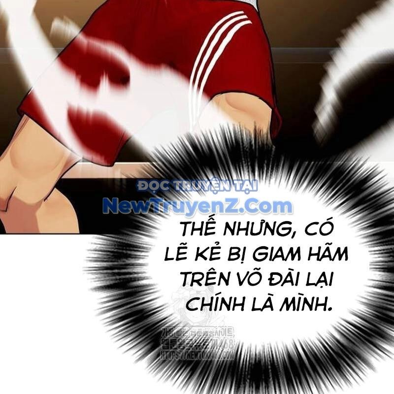 Loser Giỏi Võ Chương 122 Ảnh 234