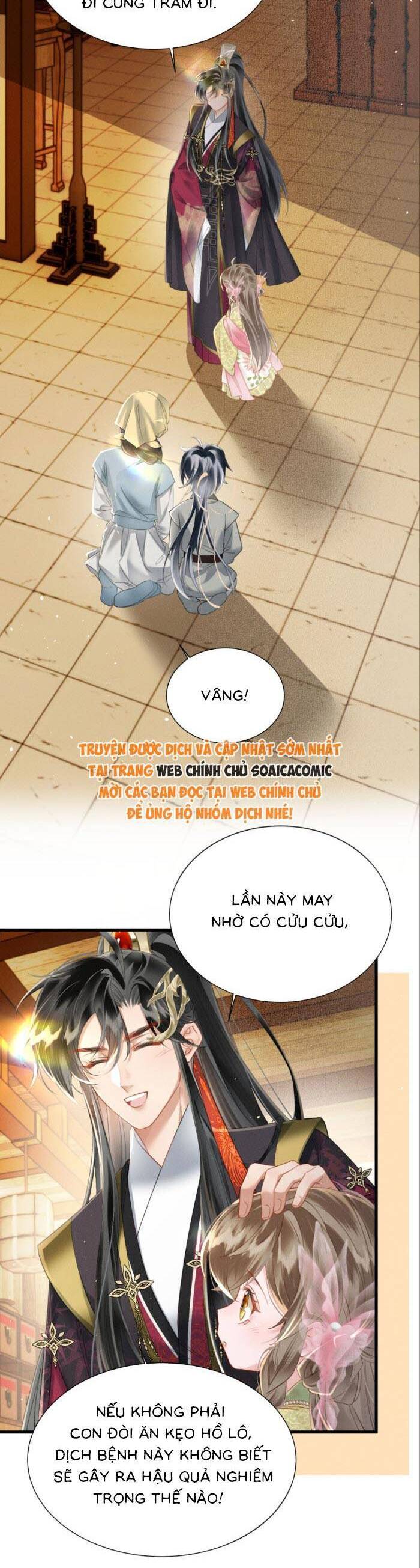 Khi Tôi Trở Thành Cứu Tinh Của Gia Đình Bạo Quân Chương 47 Ảnh 10