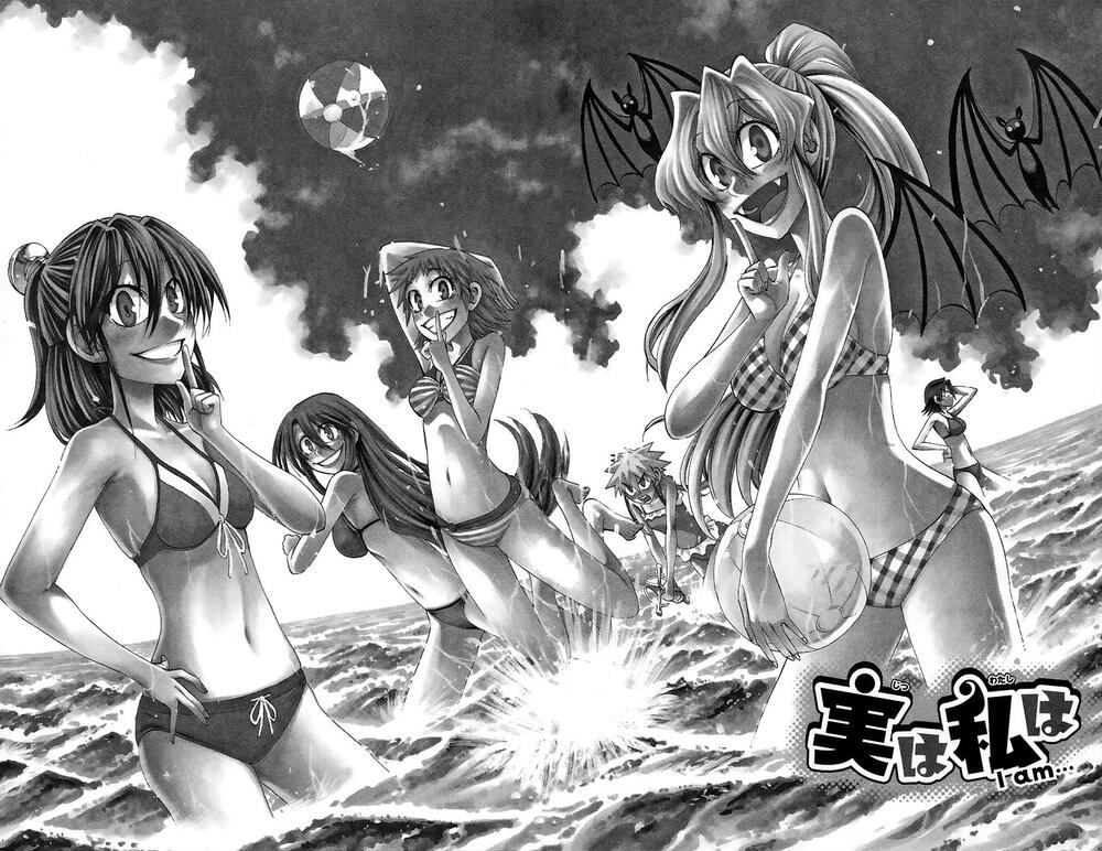 Jitsu Wa Watashi Wa Information Chương 71 Ảnh 3