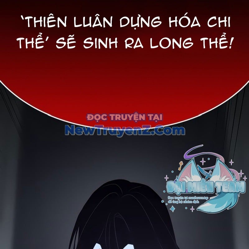 Thiên Ma Thần Quyết: Trùng Sinh Chương 119 Ảnh 147