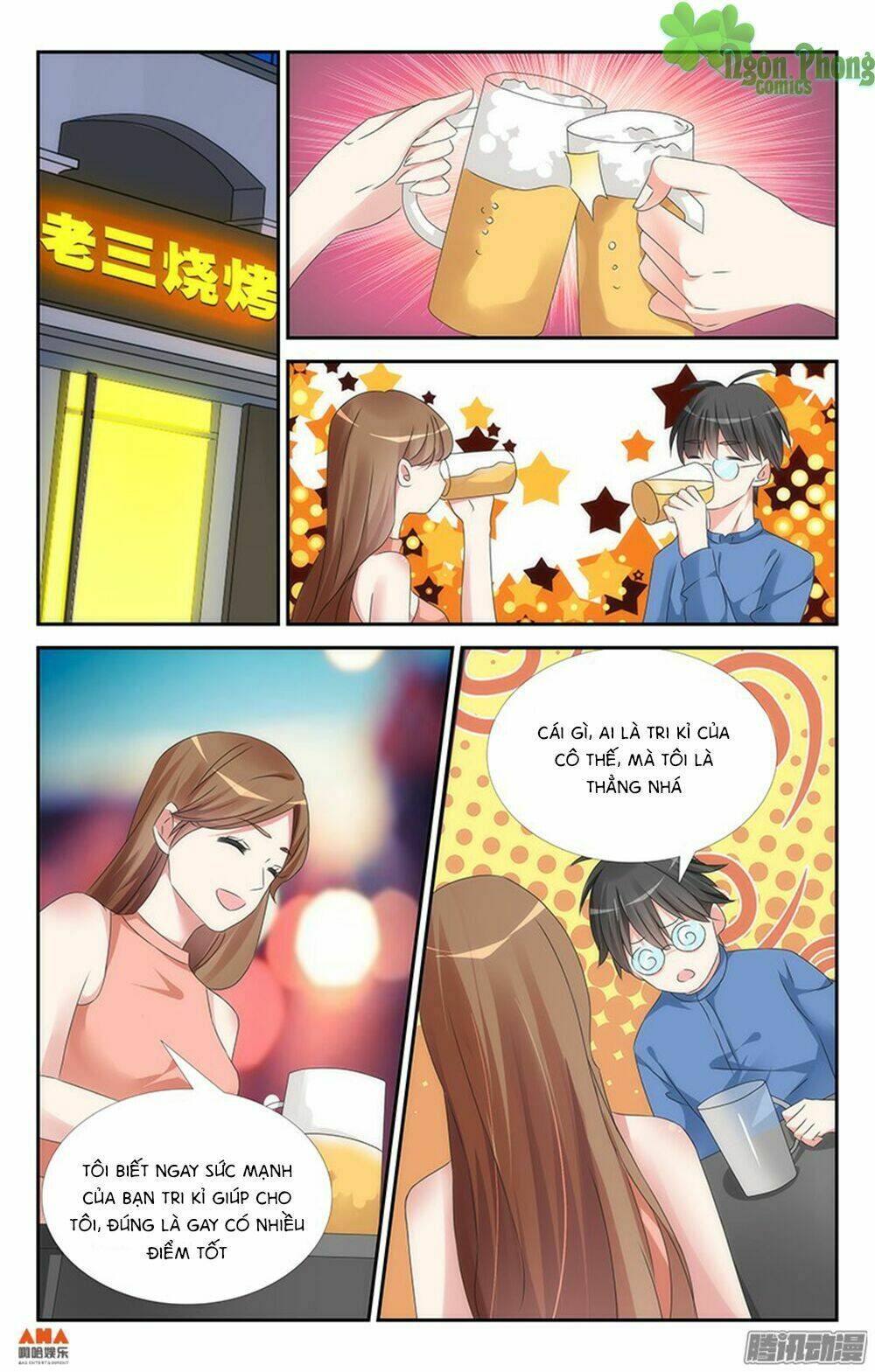 Làm Ơn Đi! Đừng Ám Tôi Nữa Chương 24 Ảnh 13