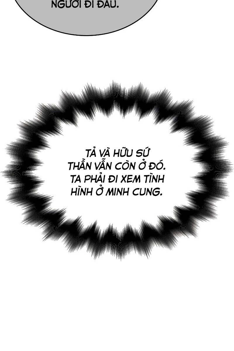 Thiên Ma Thần Quyết: Trùng Sinh Chương 108 Ảnh 143