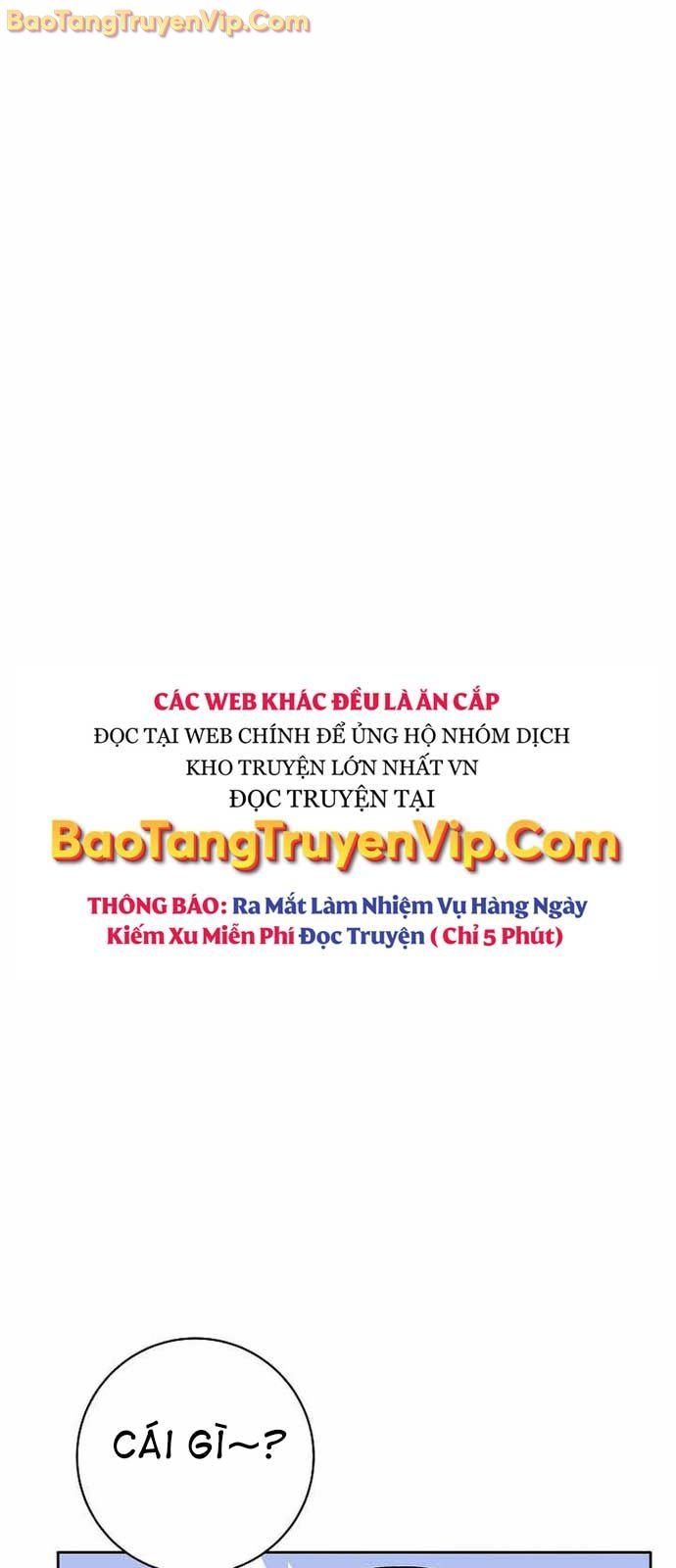 Đứa Con Ngoài Giá Thú Có Khả Năng Hấp Thụ Vũ Khí Chương 33 Ảnh 7