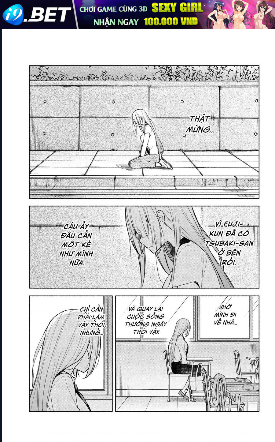 Kimi To Warui Koto Ga Shitai Chương 17 Ảnh 5