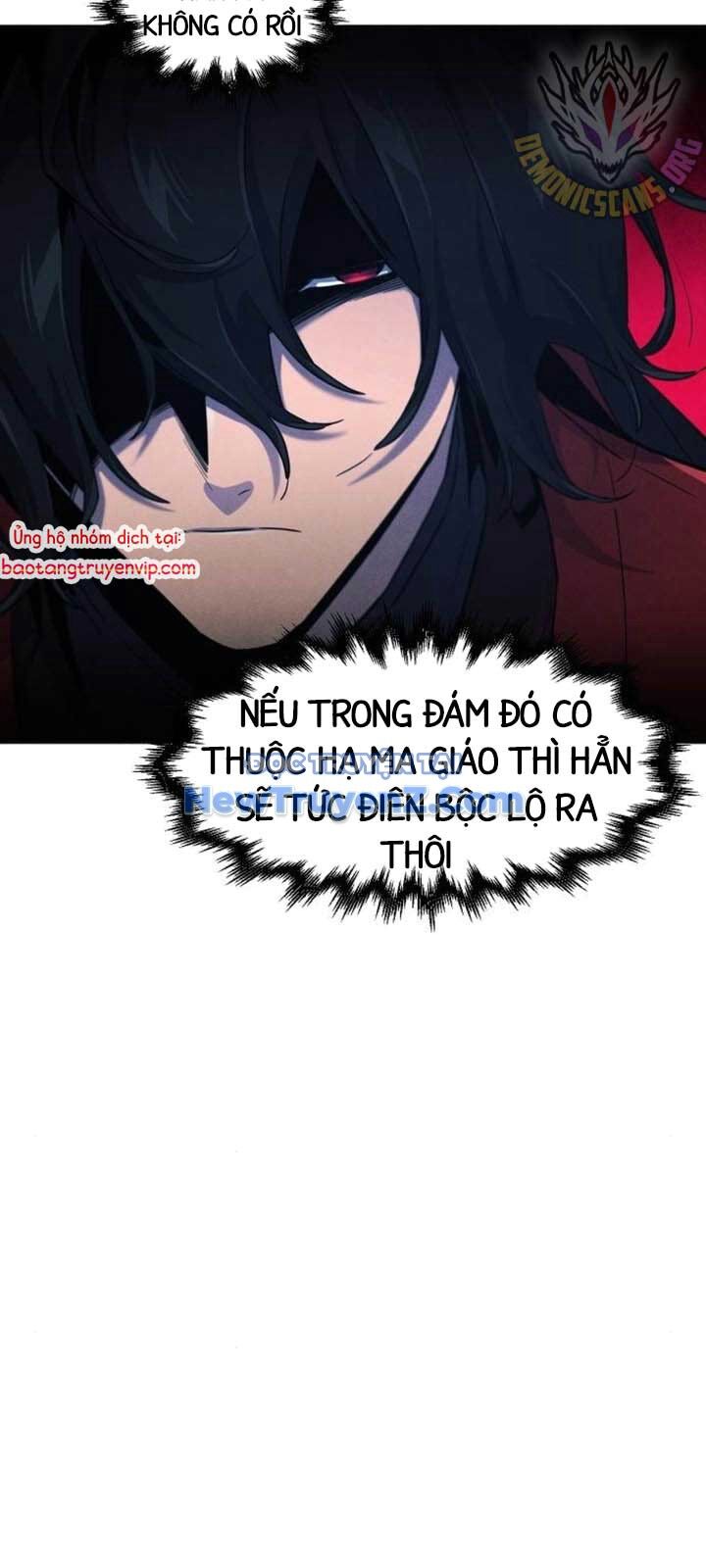 Cuồng Ma Tái Thế Chương 156 Ảnh 44