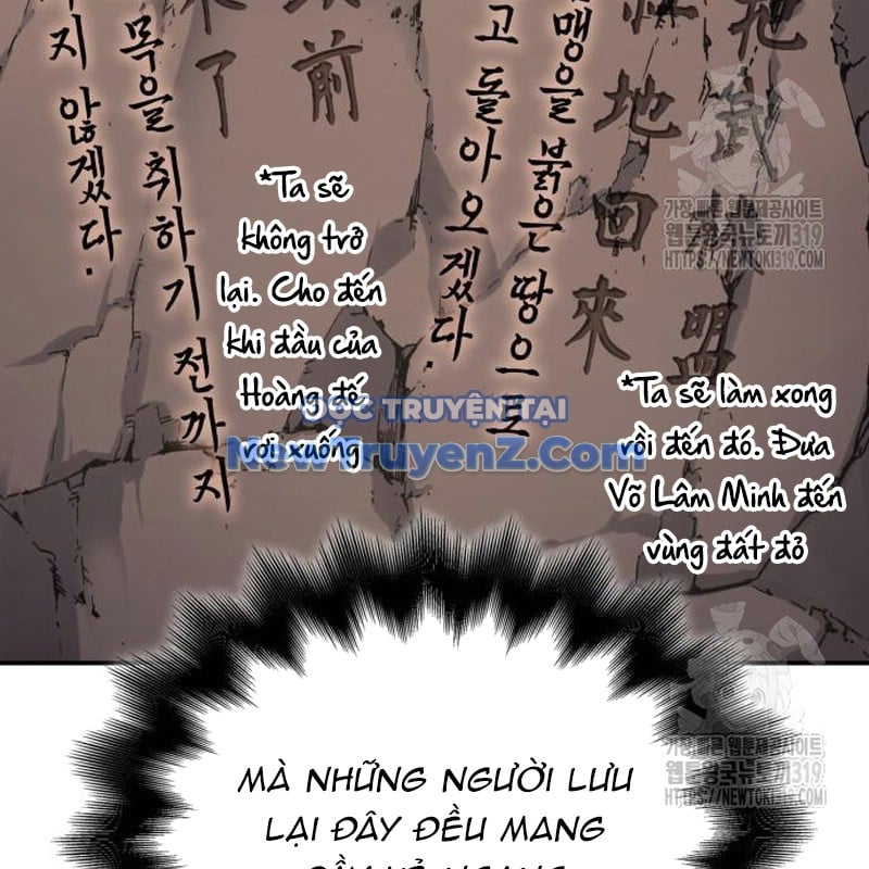 Thiên Ma Thần Quyết: Trùng Sinh Chương 117 Ảnh 200