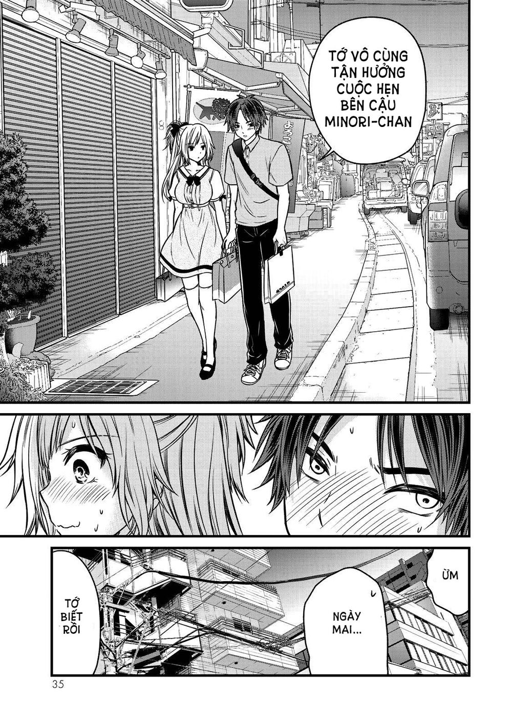 Ojousama No Shimobe Chương 56 Ảnh 7