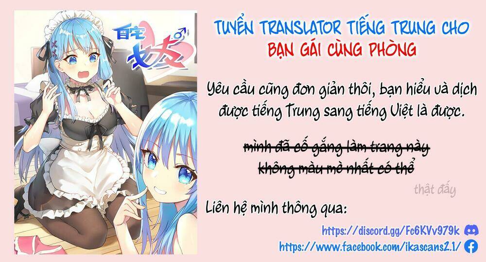 Khi Chuyển Sinh Sang Thế Giới Khác, Tôi Trở Thành Nữ Hiệp Và Cậu Ta Trở Thành Một Anh Hùng Chương 16 Ảnh 22