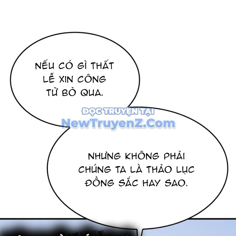 Thiên Ma Thần Quyết: Trùng Sinh Chương 119 Ảnh 255