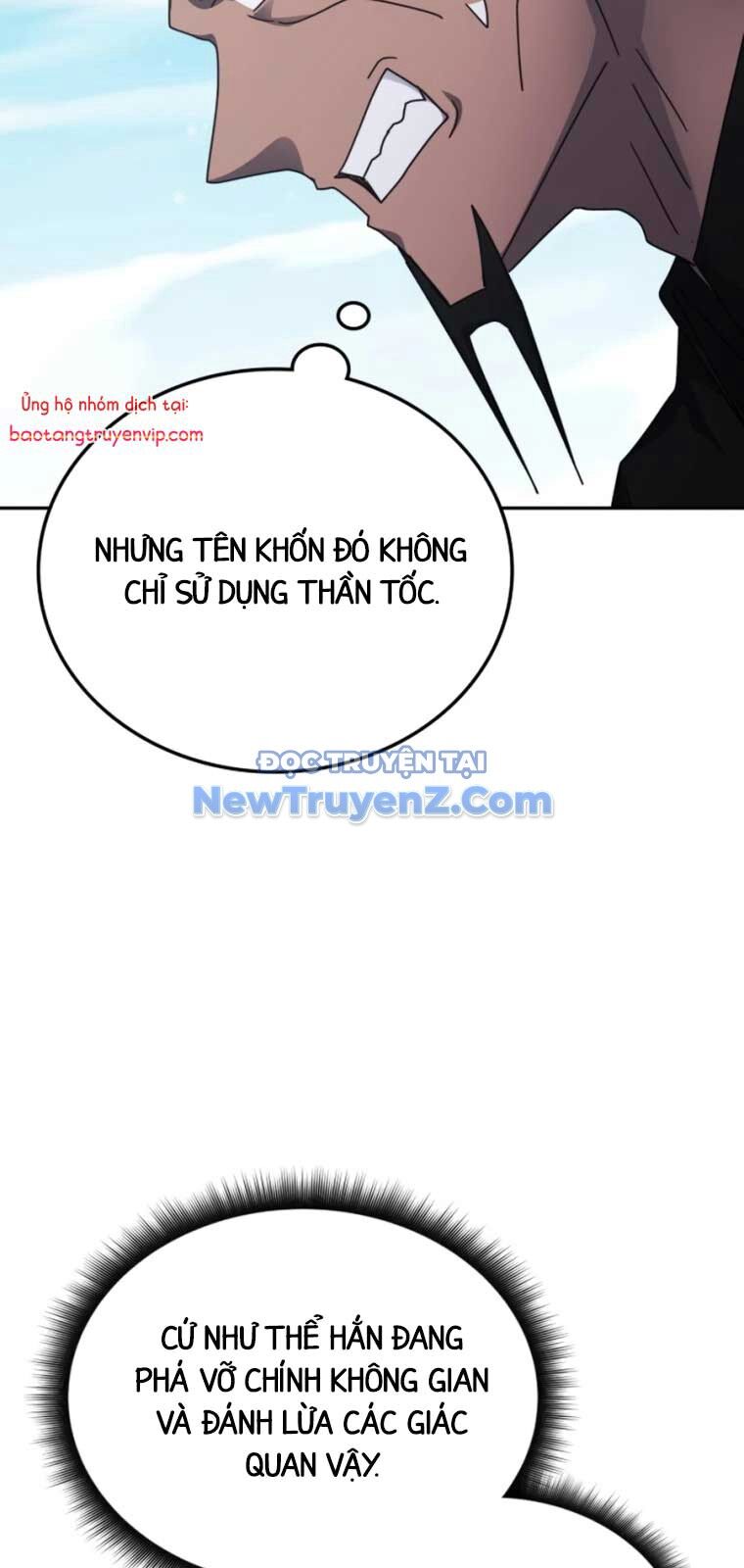 Học Viện Tối Thượng Chương 158 Ảnh 63