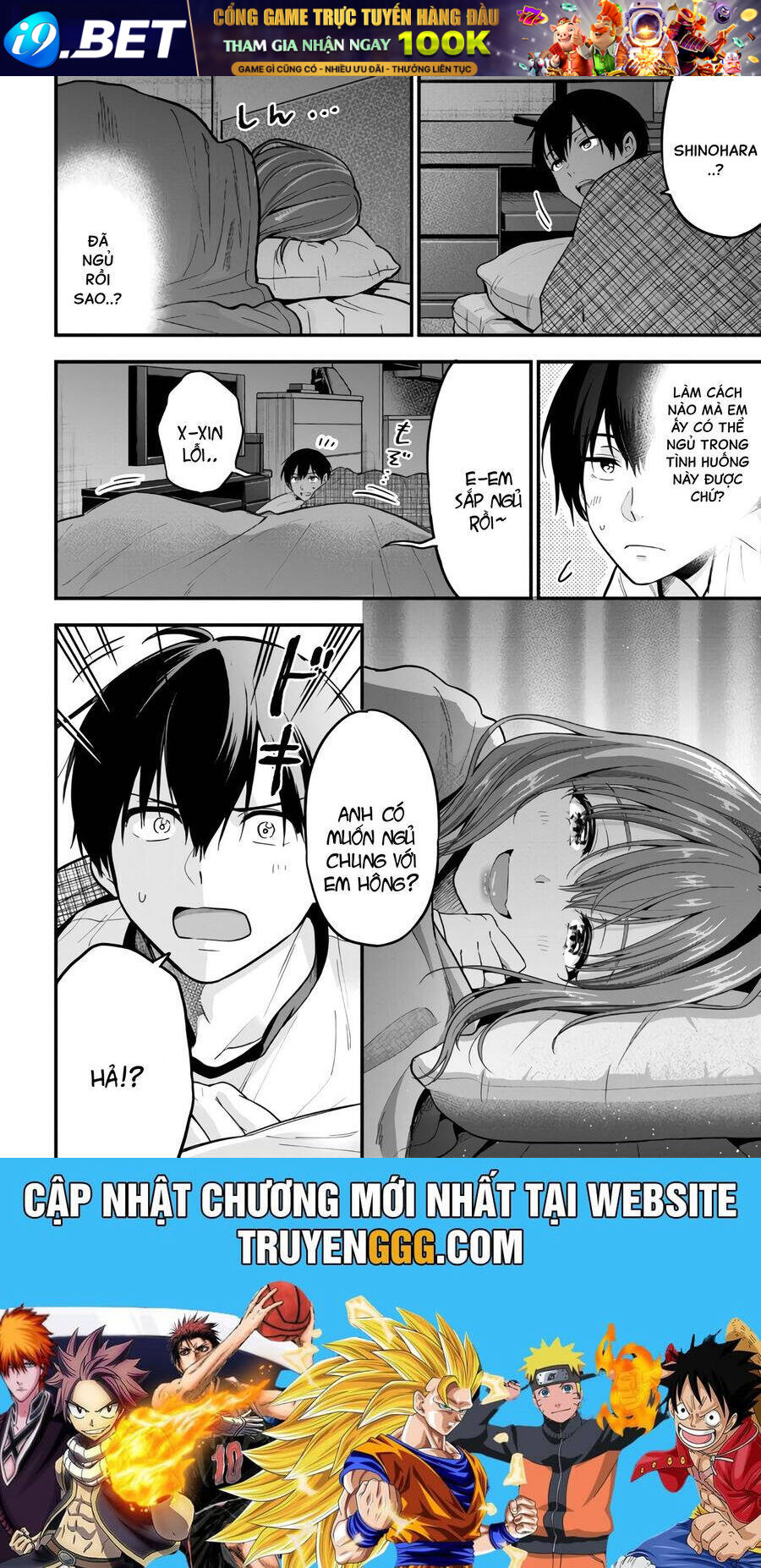 Kanojo Ni Uwaki Sareteita Ore Ga, Koakuma Na Kouhai Ni Natsukareteimasu Chương 13 Ảnh 20