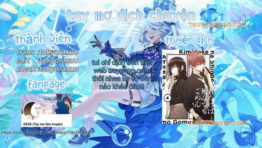 Cho Dù Tôi Có Chết, Tôi Cũng Sẽ Không Chọn Cậu Chương 29 Ảnh 3