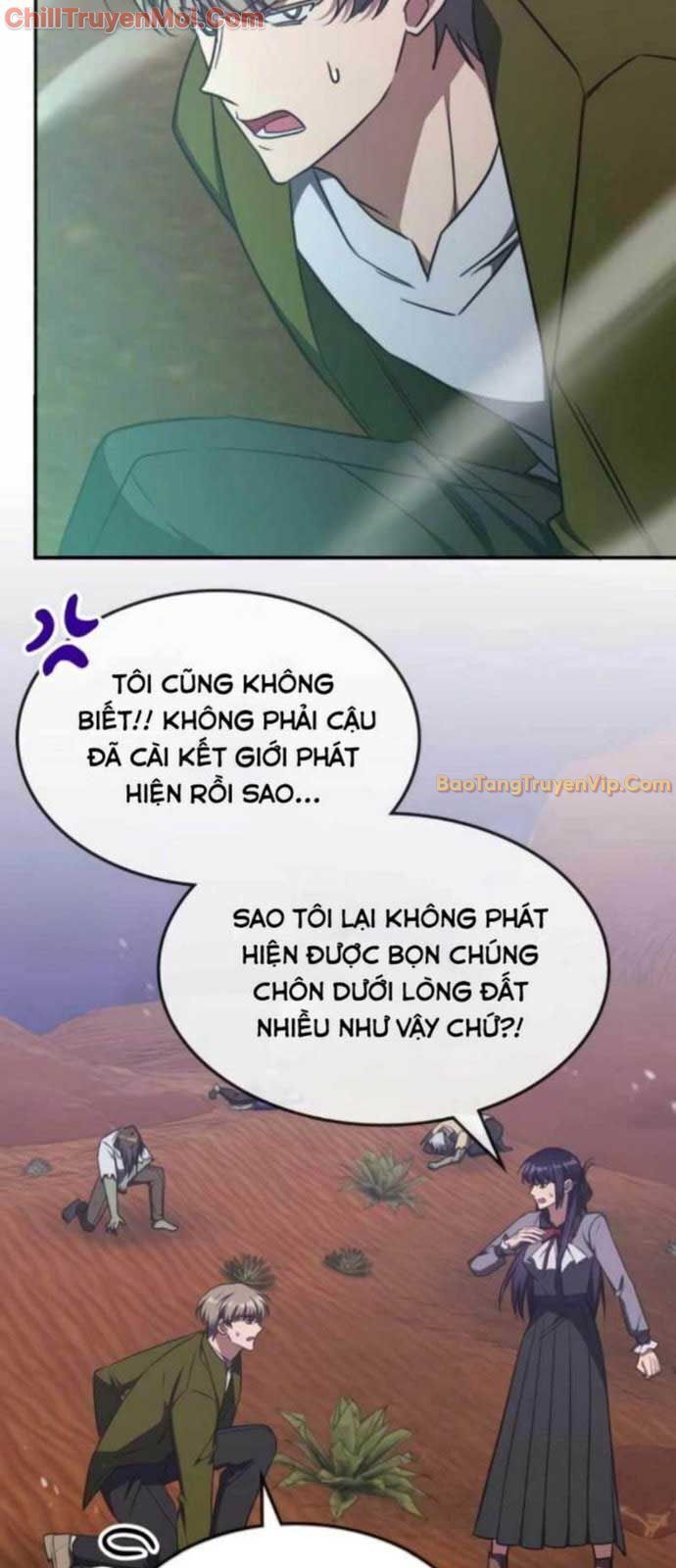 Trị Liệu Sư Quá Mạnh Chương 31 Ảnh 17