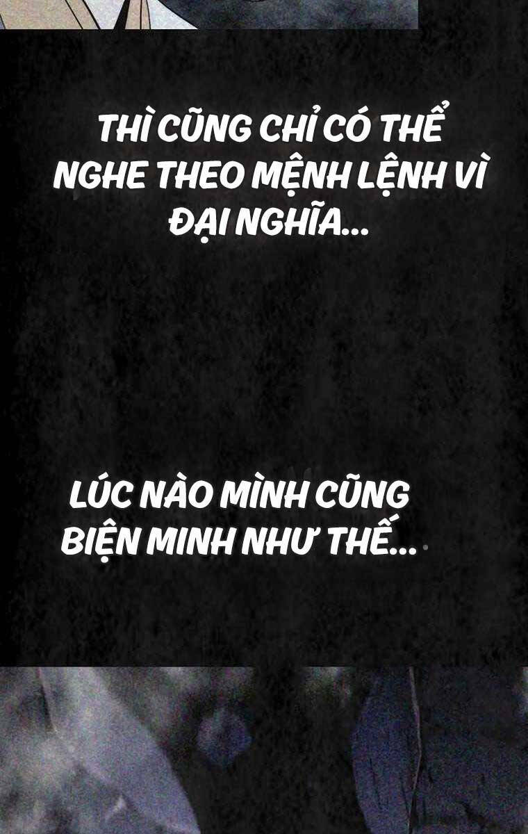Kiếm Ma Đạo Chương 53 Ảnh 26