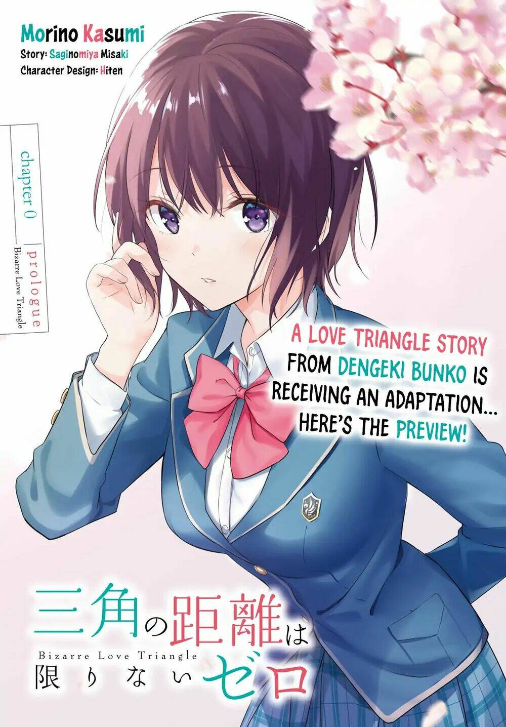 Sankaku No Kyori Wa Kagirinai Zero Chương 0 Ảnh 6