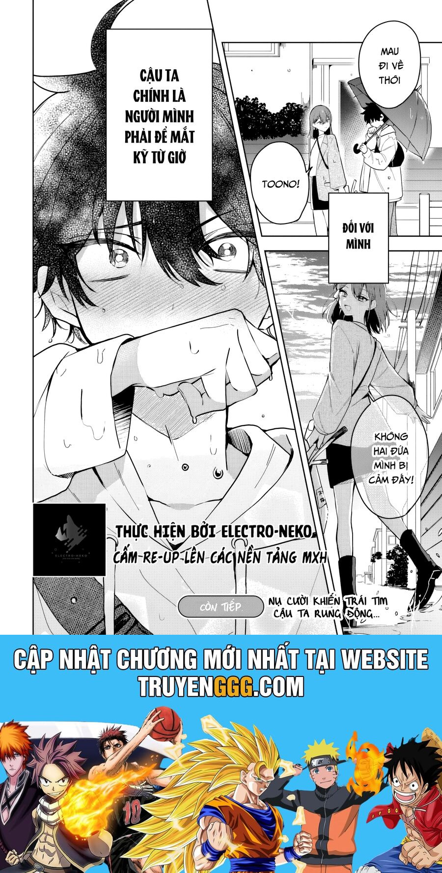 Osoraku Kanojo Wa Ore No Aniki Wo Neratteru Chương 3 Ảnh 23