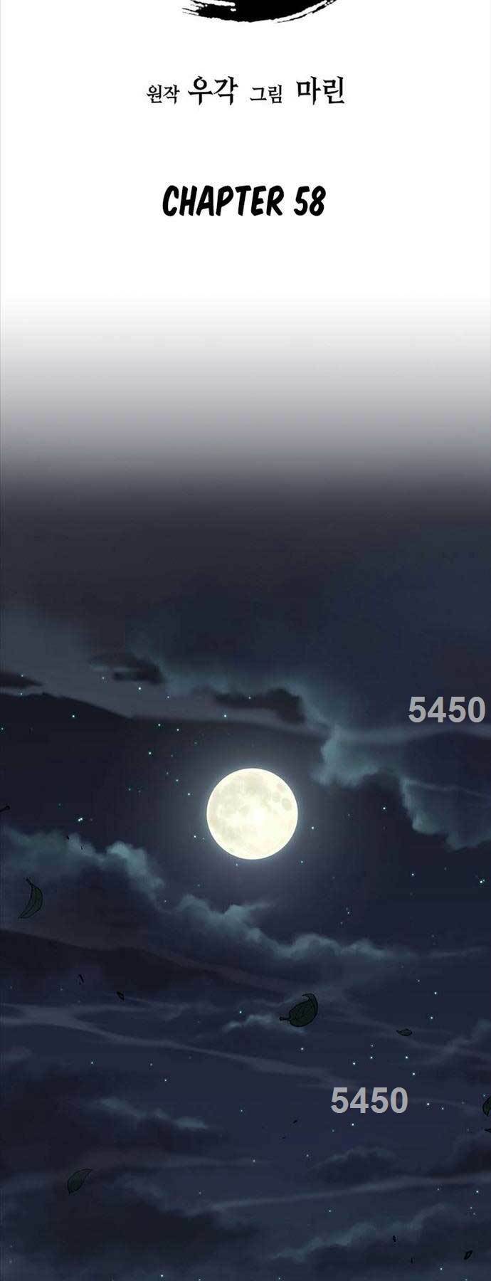 Kiếm Ma Đạo Chương 58 Ảnh 3