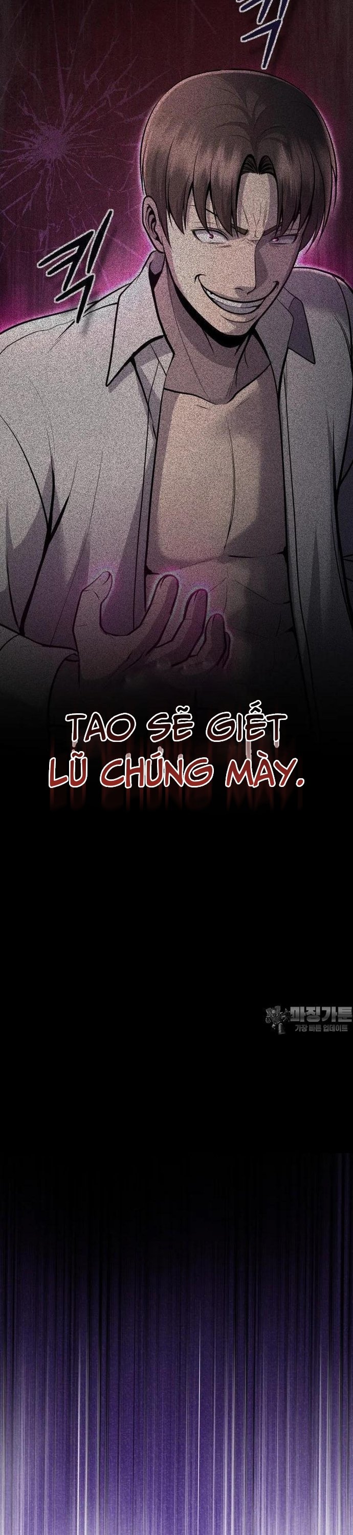 Không Khoan Nhượng Chương 49 Ảnh 6