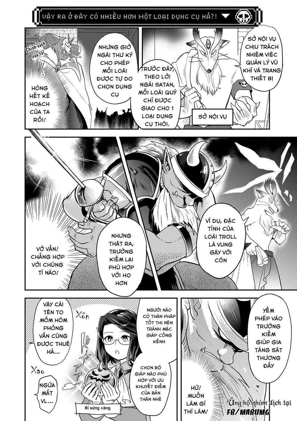 Maou No Hisho Chương 6 Ảnh 10