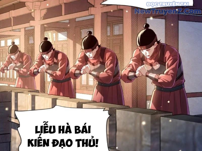 Bói Toán Mà Thôi, Cửu Vĩ Yêu Đế Sao Lại Thành Nương Tử Ta?! Chương 80 Ảnh 15