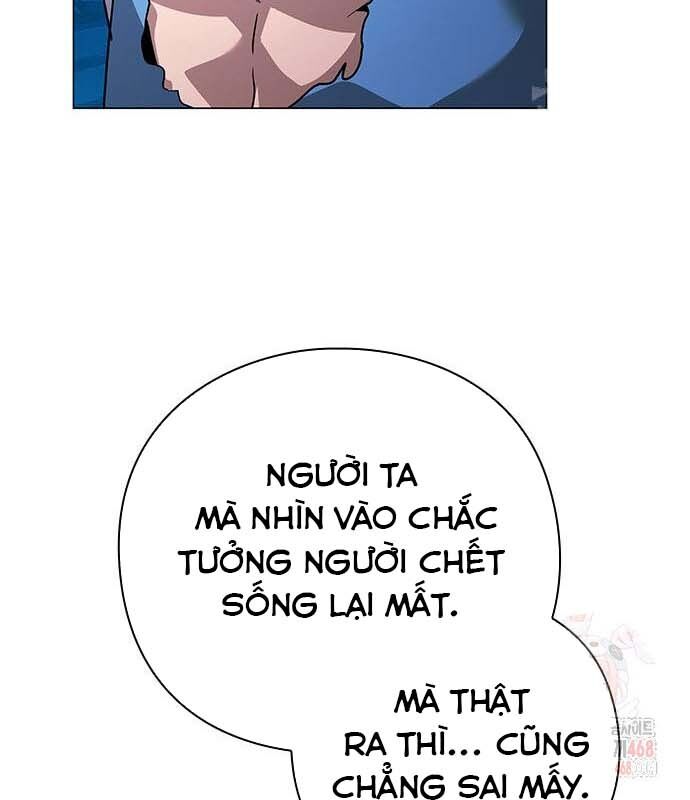 Đêm Của Yêu Tinh Chương 97 Ảnh 26