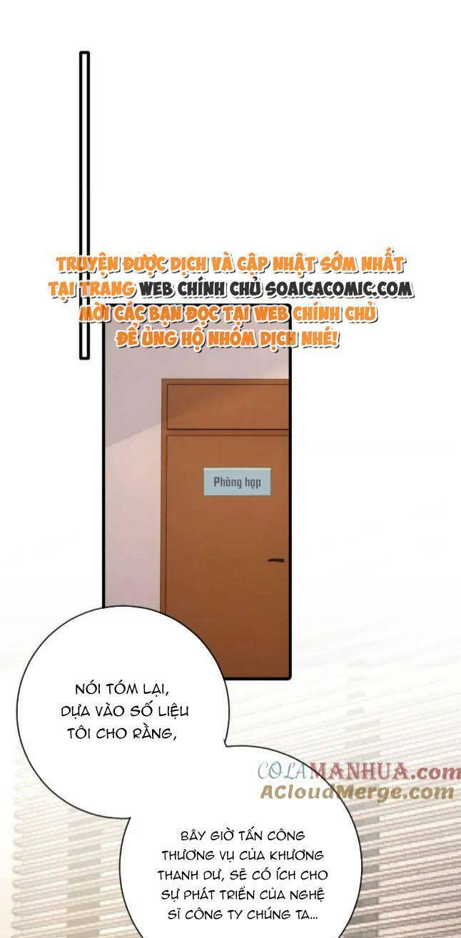 Trở Thành Boss Siêu Giàu Sau Thất Nghiệp Chương 95 Ảnh 17
