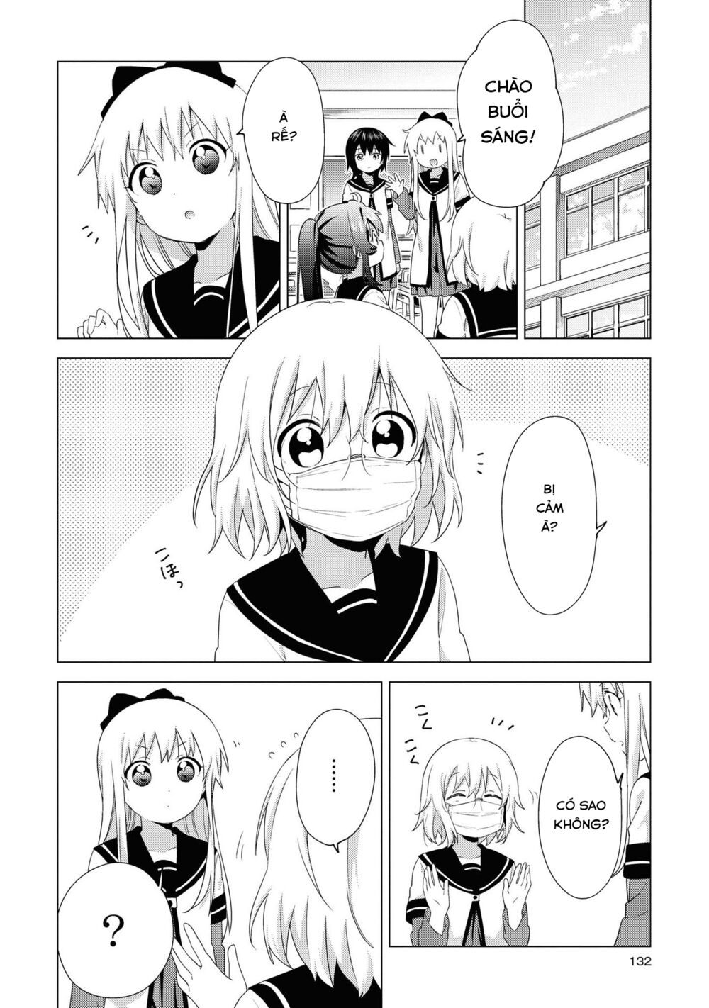 Yuru Yuri Chương 148 Ảnh 4
