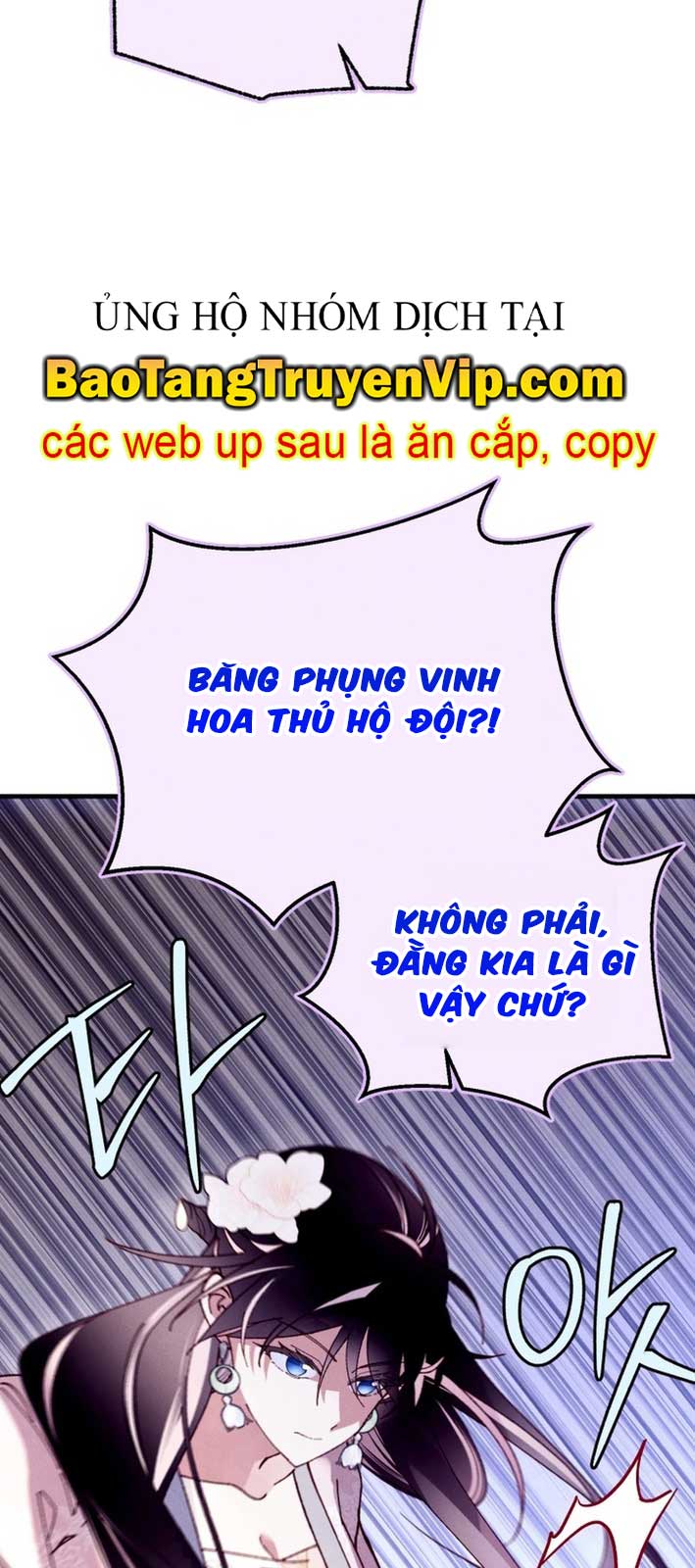 Phi Lôi Đao Thuật Chương 207.1 Ảnh 28