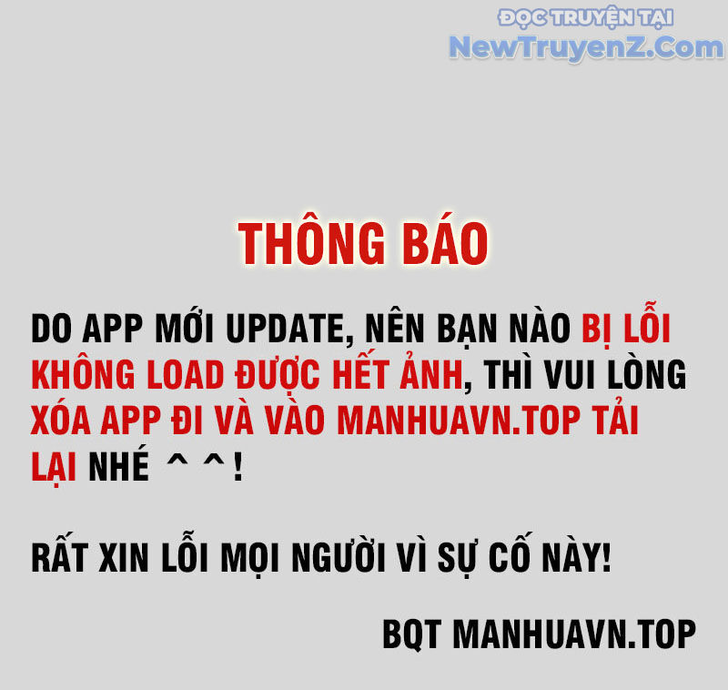 Tu Chân Nói Chuyện Phiếm Quần Chương 670 Ảnh 5