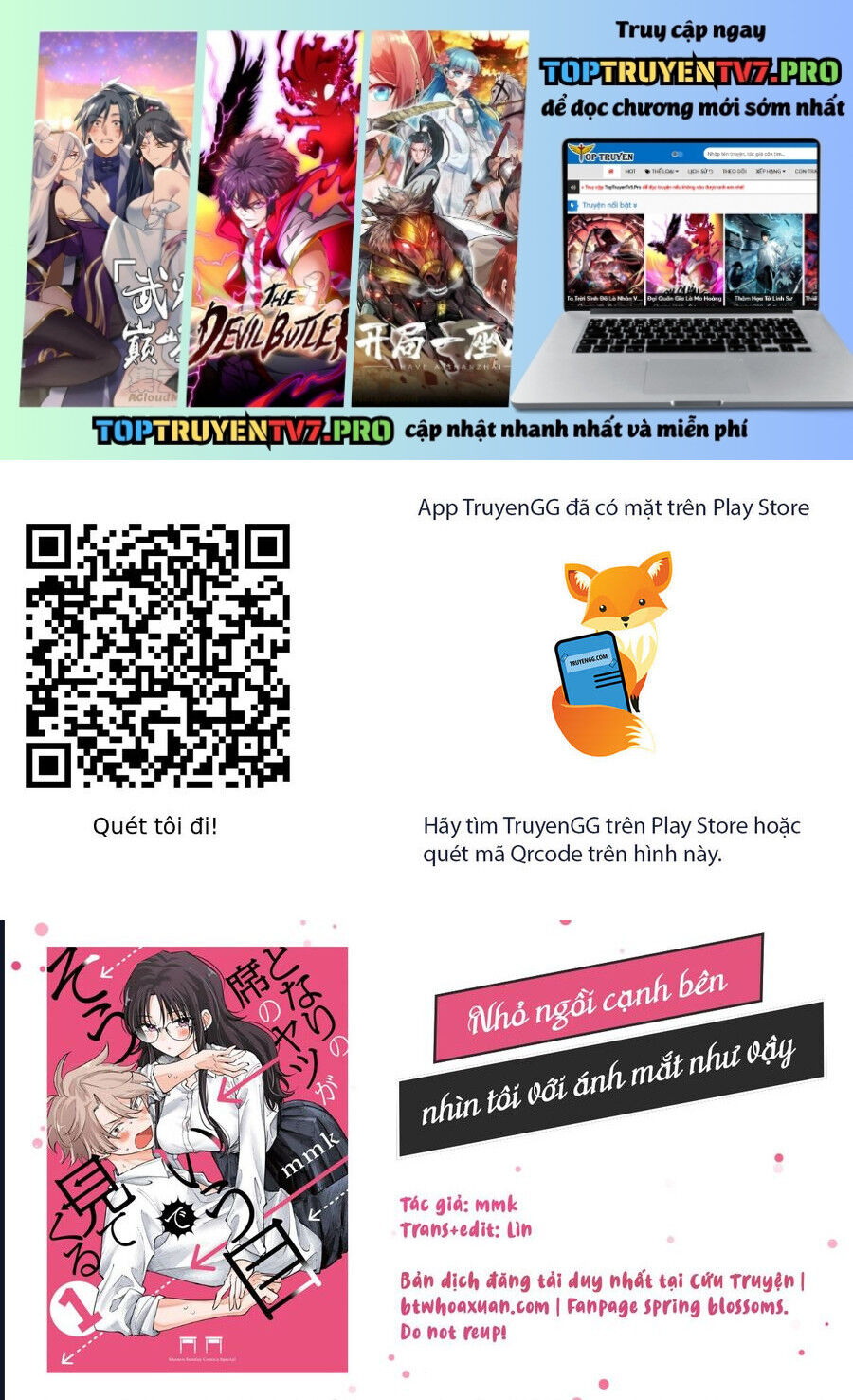 Tonari No Seki No Yatsu Ga Souiu Me De Mitekuru Chương 54 Ảnh 3