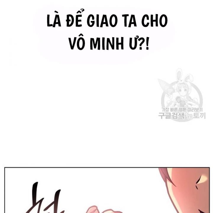 Thiên Ma Thần Quyết: Trùng Sinh Chương 109 Ảnh 45