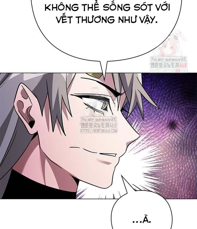 Đêm Của Yêu Tinh Chương 97 Ảnh 49