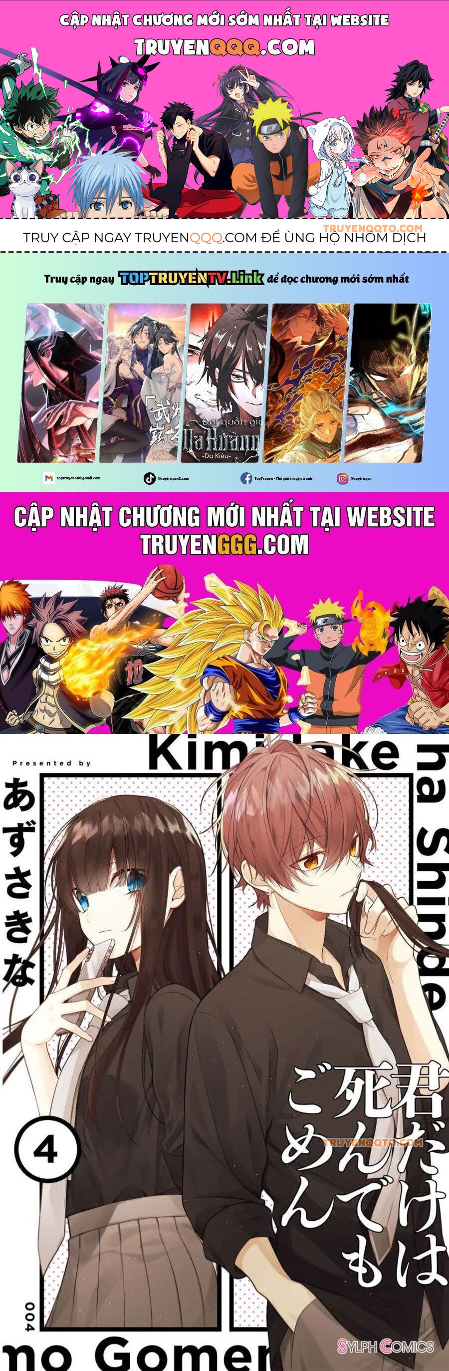 Cho Dù Tôi Có Chết, Tôi Cũng Sẽ Không Chọn Cậu Chương 29 Ảnh 2