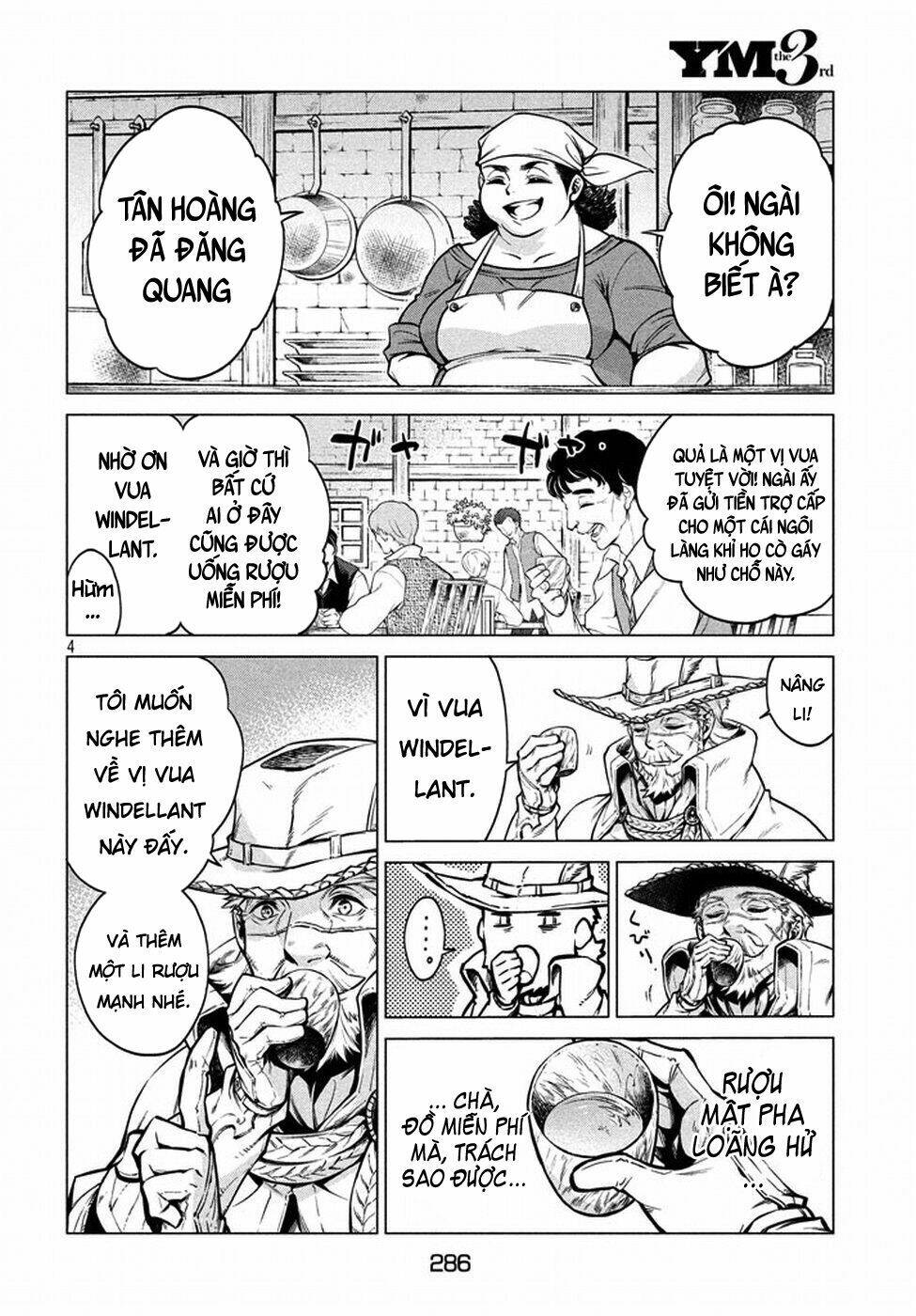 Henkyou No Roukishi - Bard Loen Chương 5 Ảnh 8