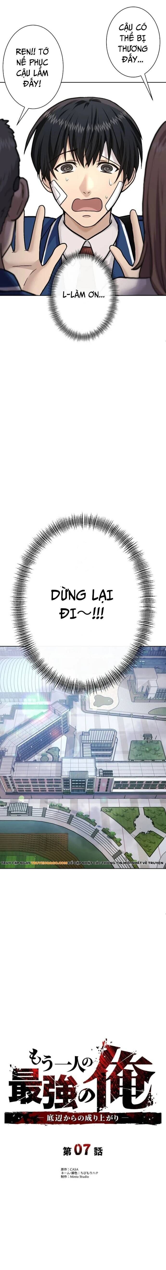 Mouhitori No Saikyou No Ore -Teihen Kara No Nariagari Chương 7.5 Ảnh 9