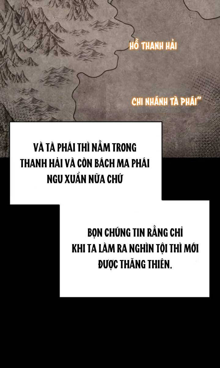 Thiên Ma Thần Quyết: Trùng Sinh Chương 103 Ảnh 7