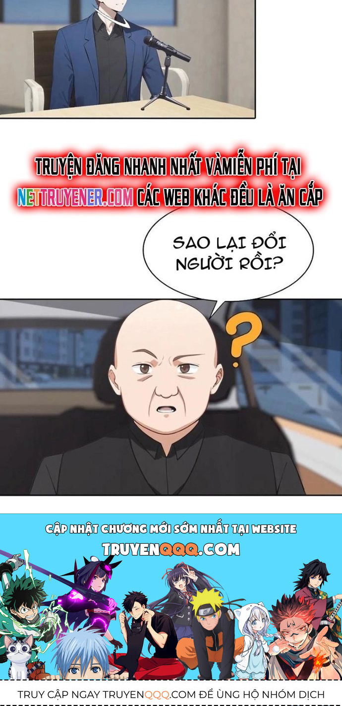 Nghịch Tập Hệ Thống: Ta Có Max Độ Thiện Cảm Của Nữ Thần Chương 57 Ảnh 6
