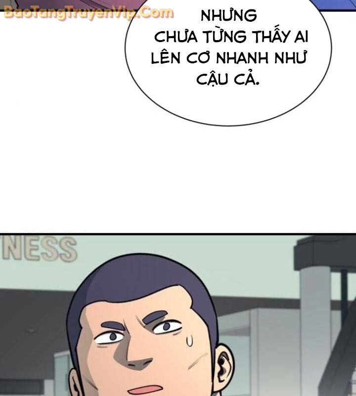 CuộC Sống Học Đường Của Đội Trưởng Quận Chương 26 Ảnh 147