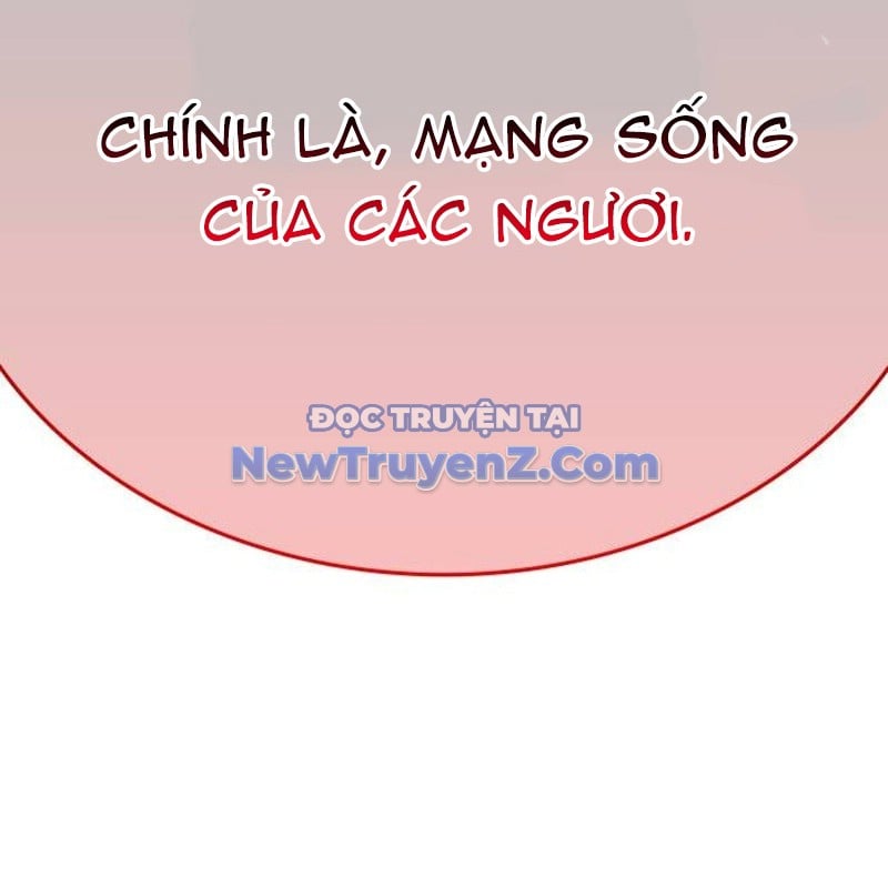Thiên Ma Thần Quyết: Trùng Sinh Chương 119 Ảnh 5