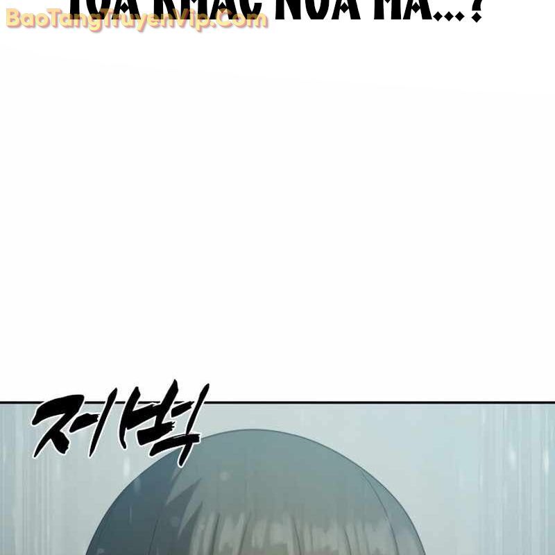 Hàn Băng Võ Giả Chương 19 Ảnh 199