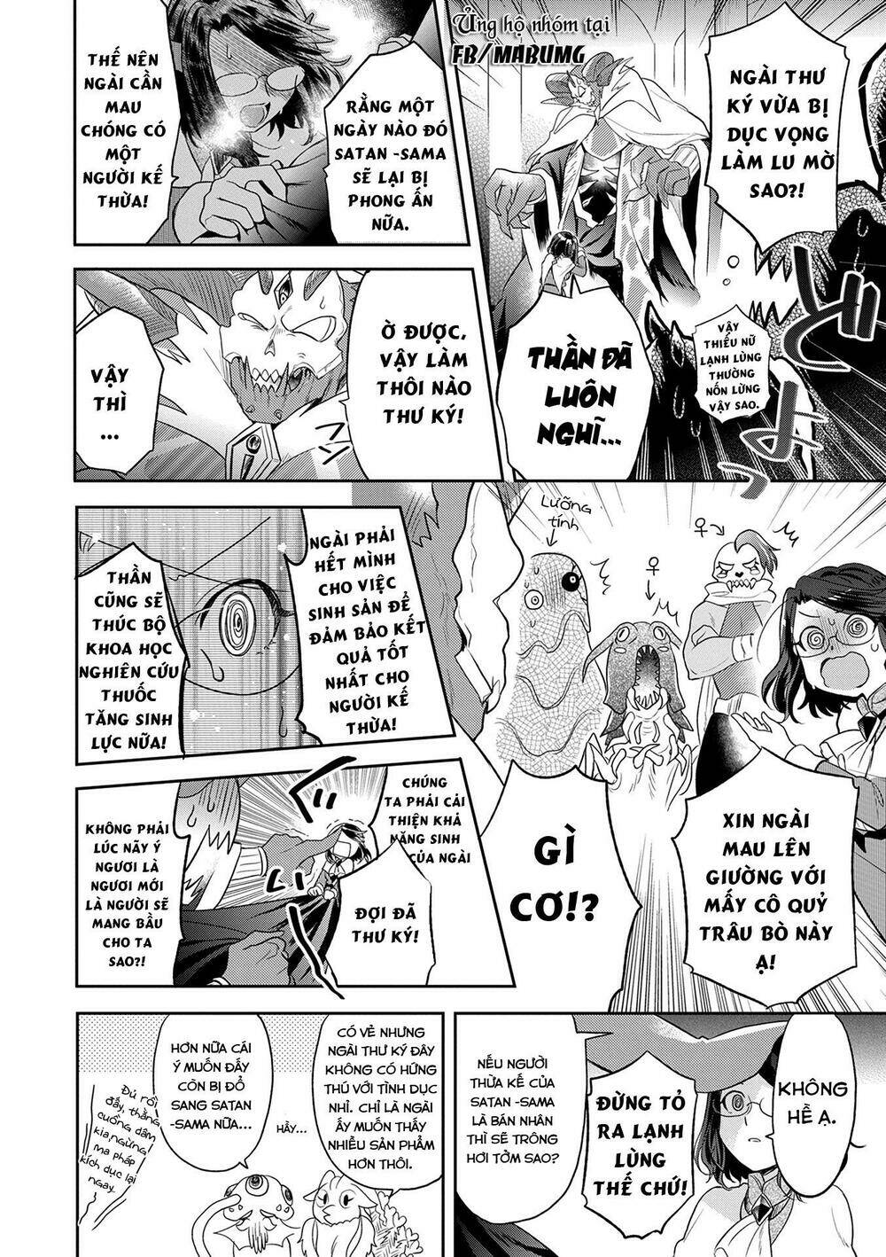 Maou No Hisho Chương 7 Ảnh 12
