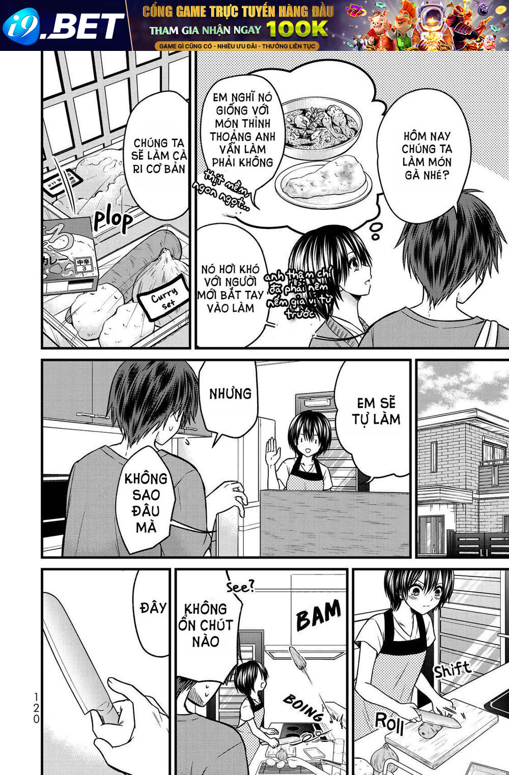Ojousama No Shimobe Chương 51 Ảnh 13