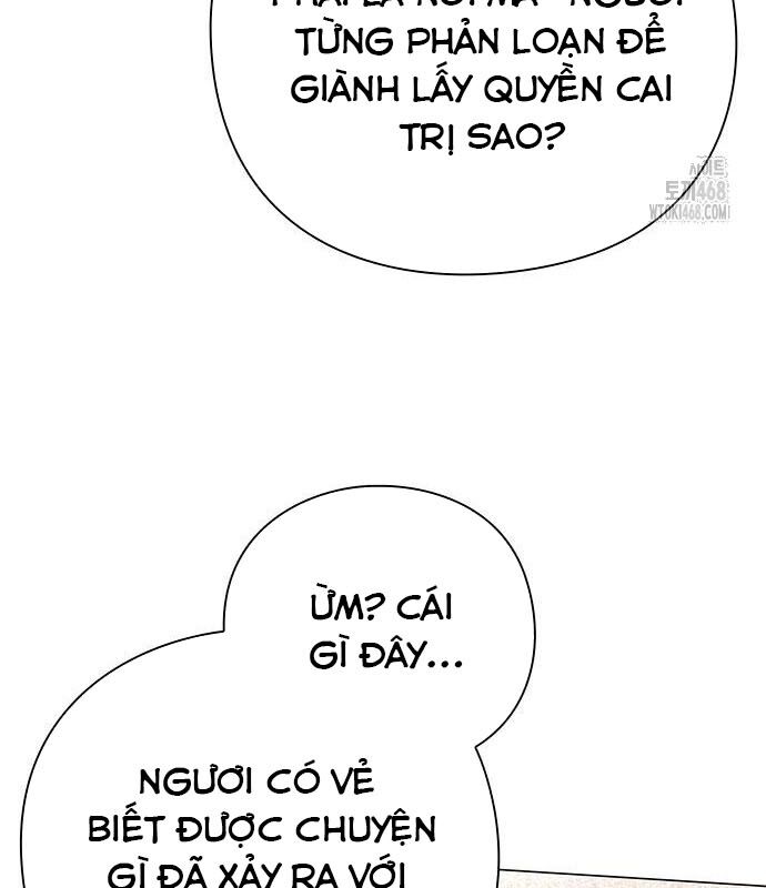 Đêm Của Yêu Tinh Chương 94 Ảnh 148