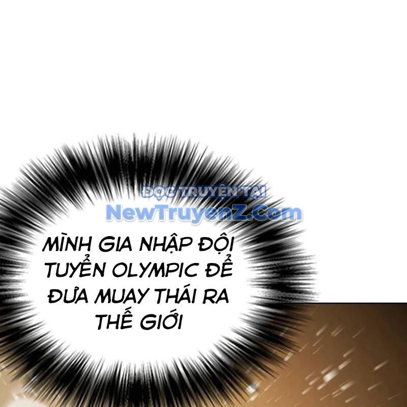 Loser Giỏi Võ Chương 122 Ảnh 232