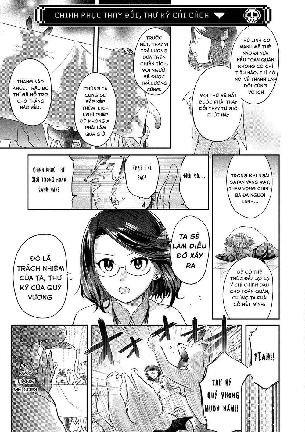 Maou No Hisho Chương 3 Ảnh 13