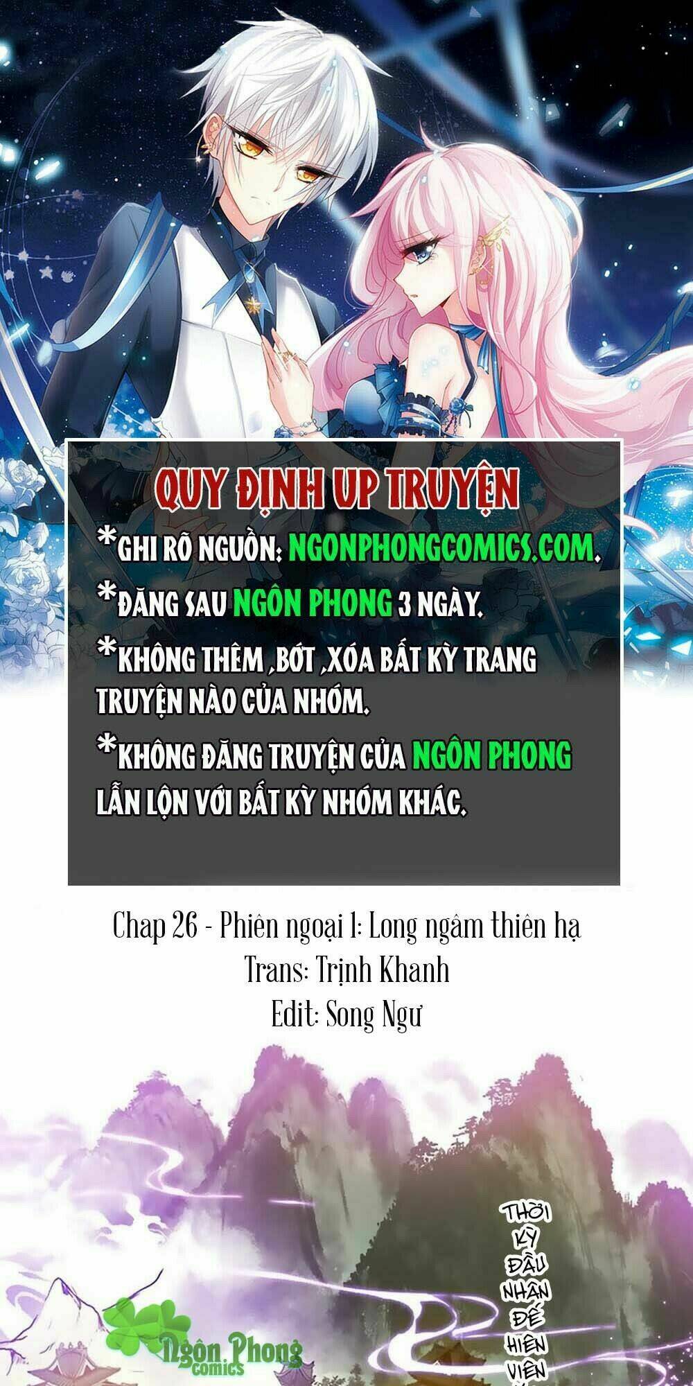 Yển Sư Chương 26 Ảnh 2
